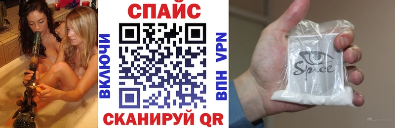 где можно купить наркотик Новоузенск Бутират бутандиол
