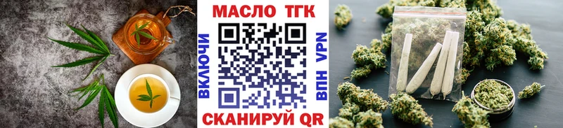 Canna-Cookies марихуана  купить наркотики сайты  Новоузенск 