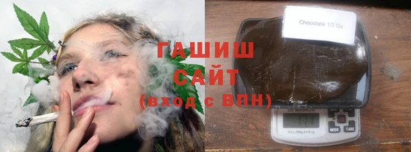 ГАЛЛЮЦИНОГЕННЫЕ ГРИБЫ Алексин