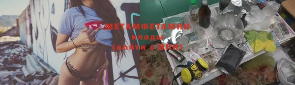 ГАЛЛЮЦИНОГЕННЫЕ ГРИБЫ Алексин