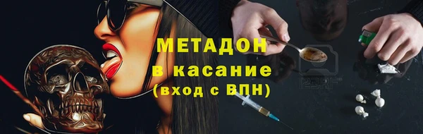 гашишное масло Алексеевка