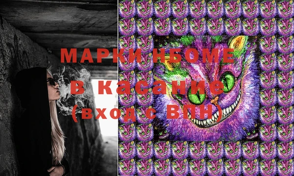 альфа пвп Алзамай