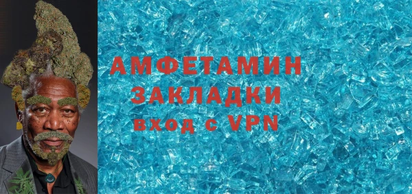 гашишное масло Алексеевка
